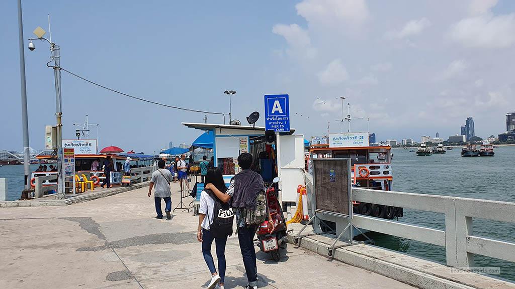 Bali Hai Pattaya Ferry