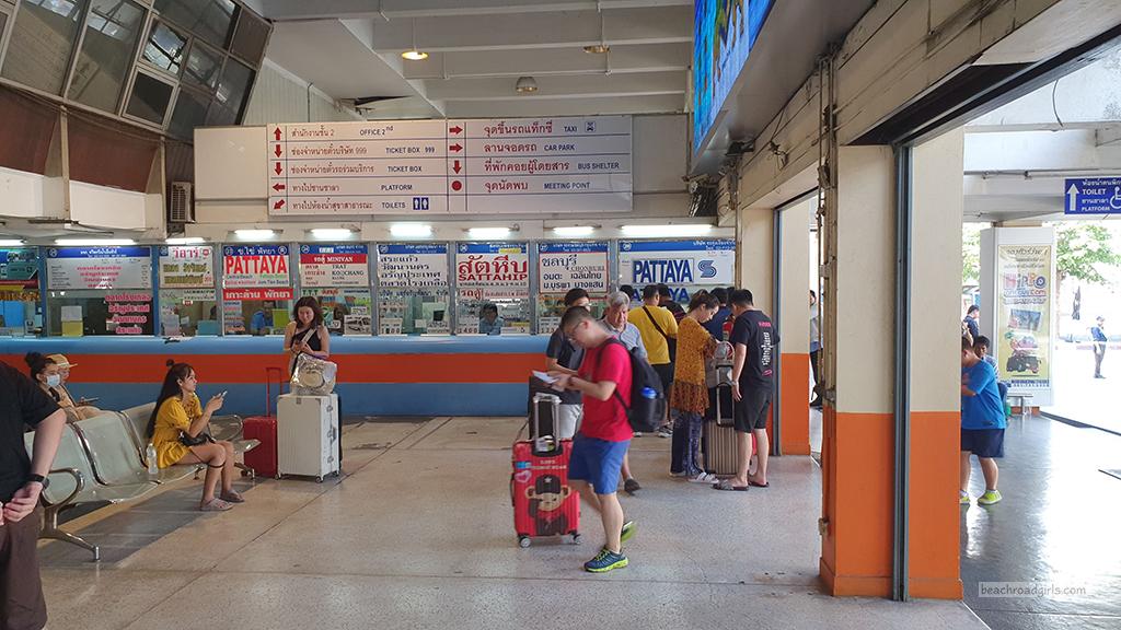 Ticket Counter Ekamai