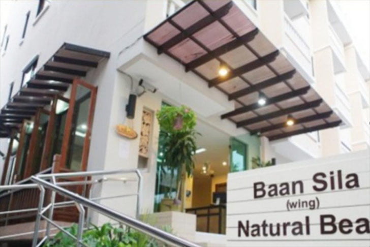 Baan Sila Pattaya Hotel